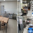 (주)평택해성환경 이미지