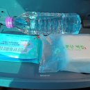 삼학농장 이미지