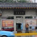 버스정류장 이미지