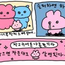 메끼야