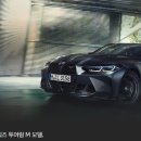 BMW M3 컴페티션 장기렌트카 출고 대기기간 세단 BMW M3 컴페티션 투어링 프로모션 리스 🚘:가격:견적📋 이미지