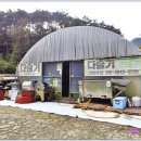 섬진강자전거길2 이미지