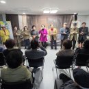 달빛경로당 이미지