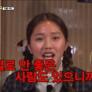 황토우렁이마을 네이버블로그