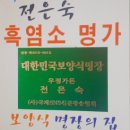 양구식당 이미지