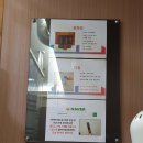 경희온유한의원 이미지