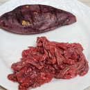 럭키할인마트 정육점 네이버블로그