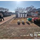 화동초교병설유치원 이미지