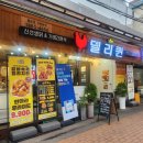 델리퀸(관양시장점) 이미지