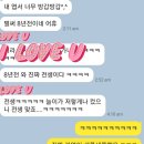 카페인민박