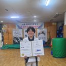 합기도 유락관 이미지