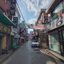 신흥간판