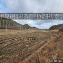 미력면사무소 이미지