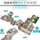 금강3차작은도서관 네이버블로그