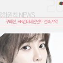 육하원칙엔터테인먼트 이미지