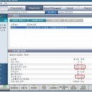 윤모터스 이미지