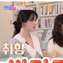 여수동 402 이미지