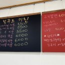 신탄진북로32번길 이미지