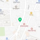 함평친절한 공인중개사사무소 이미지