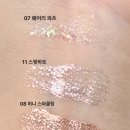 파츠(PARTS) | 홀리카홀리카 글리터 내돈내산 후기 (08허니스파클링 / 11스윗하트 /07페어리파츠 )