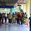 경인가스 이미지