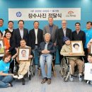 위프린팅코리아