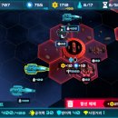 게임스타 이미지