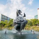 중앙대학교 이미지