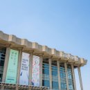 해오름유통 이미지