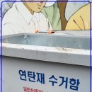 거북시장약국 이미지