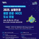 유엔관광호텔 이미지