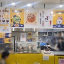 와플대학안산초지캠퍼스
