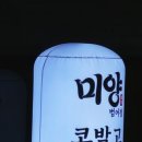 효산동물병원 이미지