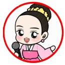 🍉🍗🍺 2026년 하야유회 참석자 명단 및 후원자 명단 이미지