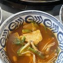천포회관