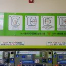 뉴크린프라자 이미지