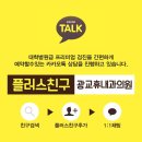 용인내과의원 이미지