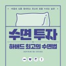 에이리더스 네이버블로그