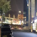 (공연) 아카데미 오브 세인트 마틴 인 더 필즈 & 페데리코 콜리 | 24.11.21 예술의전당 콘서트홀 아카데미 오브 세인트 마틴 인 더 필즈 (ASMF)