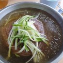 옥천냉면황해식당본점 이미지