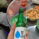 88포장마차(부평점) 이미지