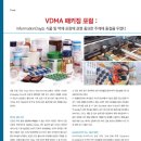 (주)선진문화인쇄