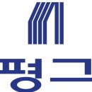 거평산업