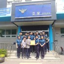 서곶지구대 이미지