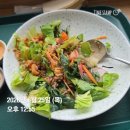 더뷰스퀘어 102동 | 서울역 포케 : 크리스피프레시 서울스퀘어점 샐러드 실망 후기