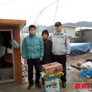 남면파출소 이미지