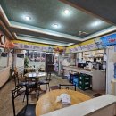 치킨하우스 이미지