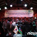 디우산업