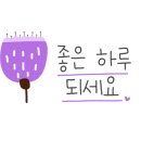 소영씨네집 이미지