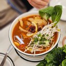 지에스25 도곡양재점 | 서울 양재역 맛집 로제 쌀국수가 맛있는 몬안베띠 양재역점